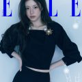 ELLE KOREA June 2026