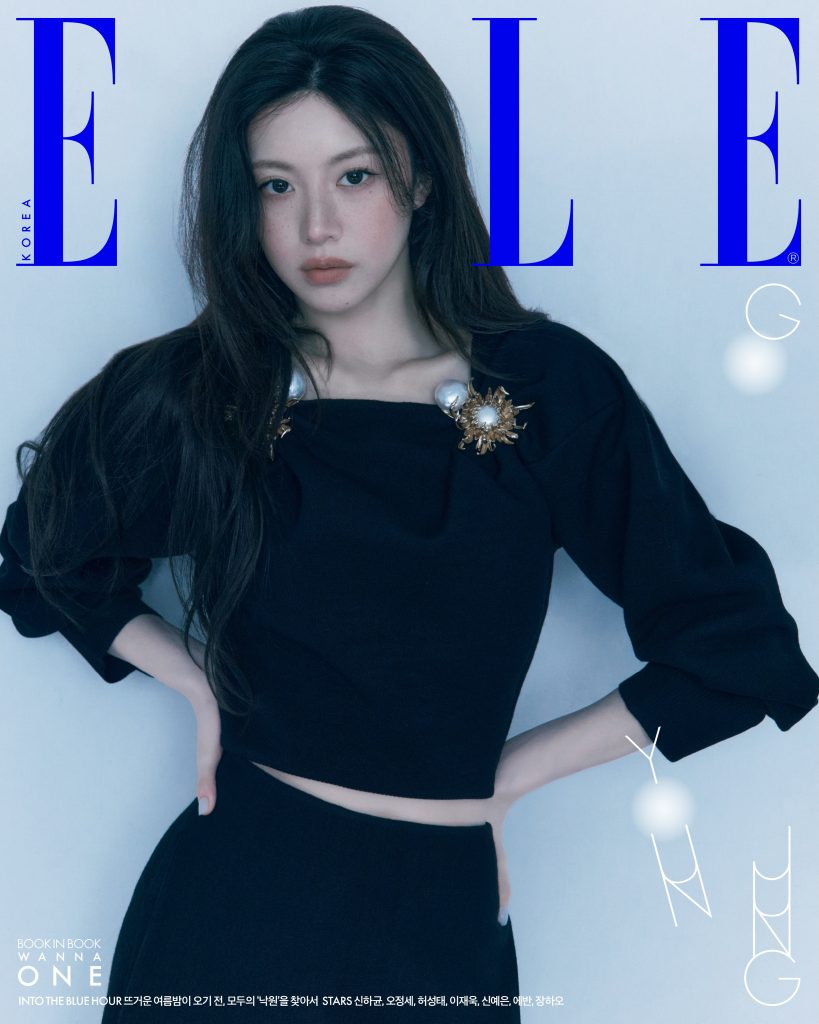 ELLE KOREA June 2026 1