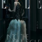 Elle KR 202606-2