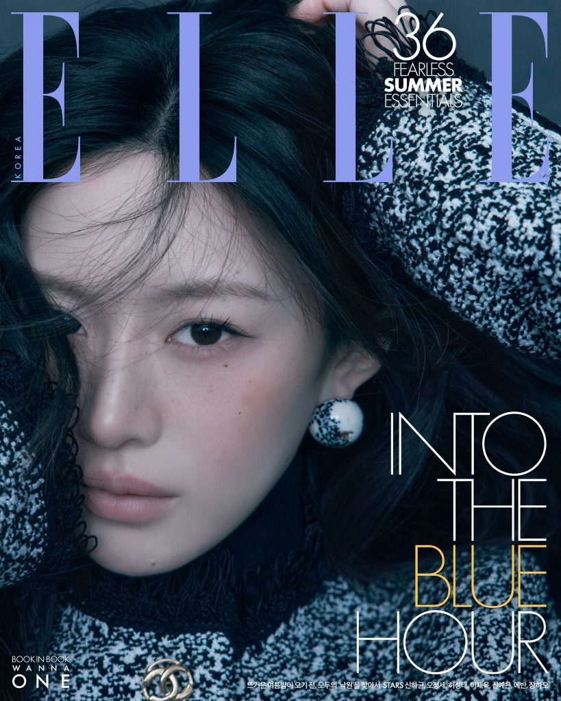 ELLE KOREA June 2026 3