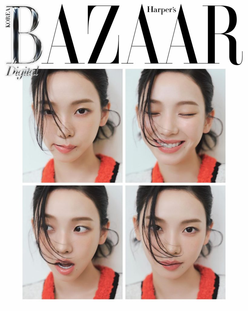 Harper's Bazaar Korea Digital 2026 2