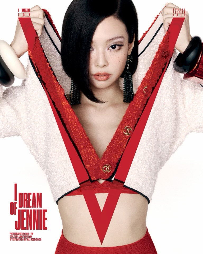V Spring Preview 2026 issue 1