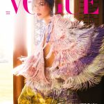 Vogue BR 202605-3