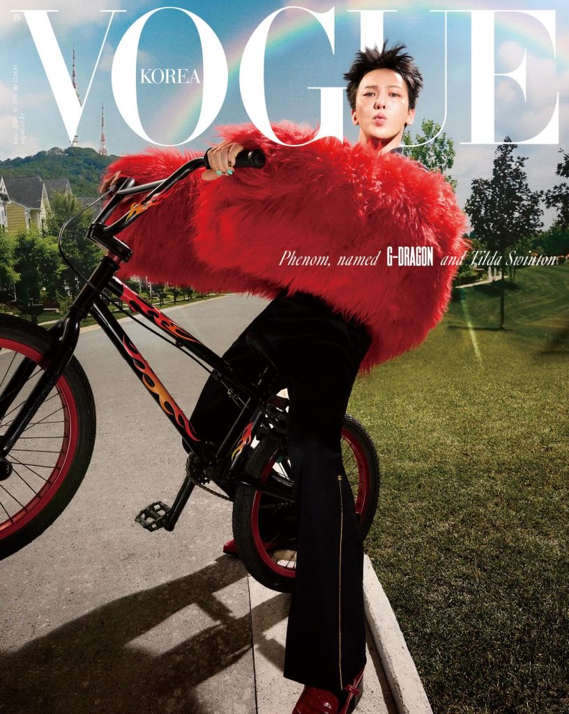 VOGUE KOREA June 2026 2