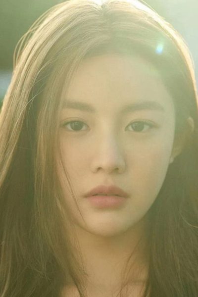 Go Yoon Jung